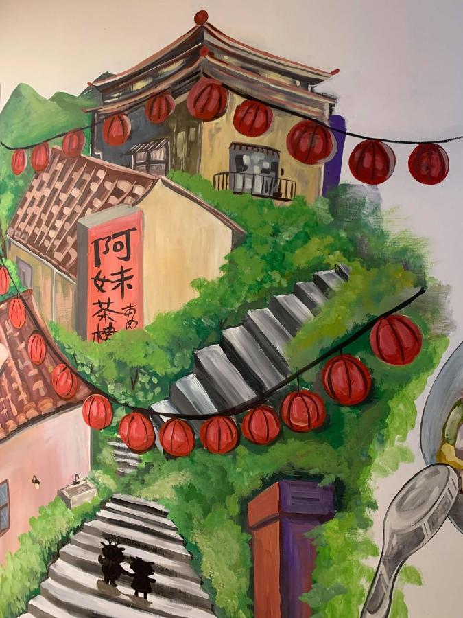 悦心旅yesing Hotel Tchaj-pej Exteriér fotografie